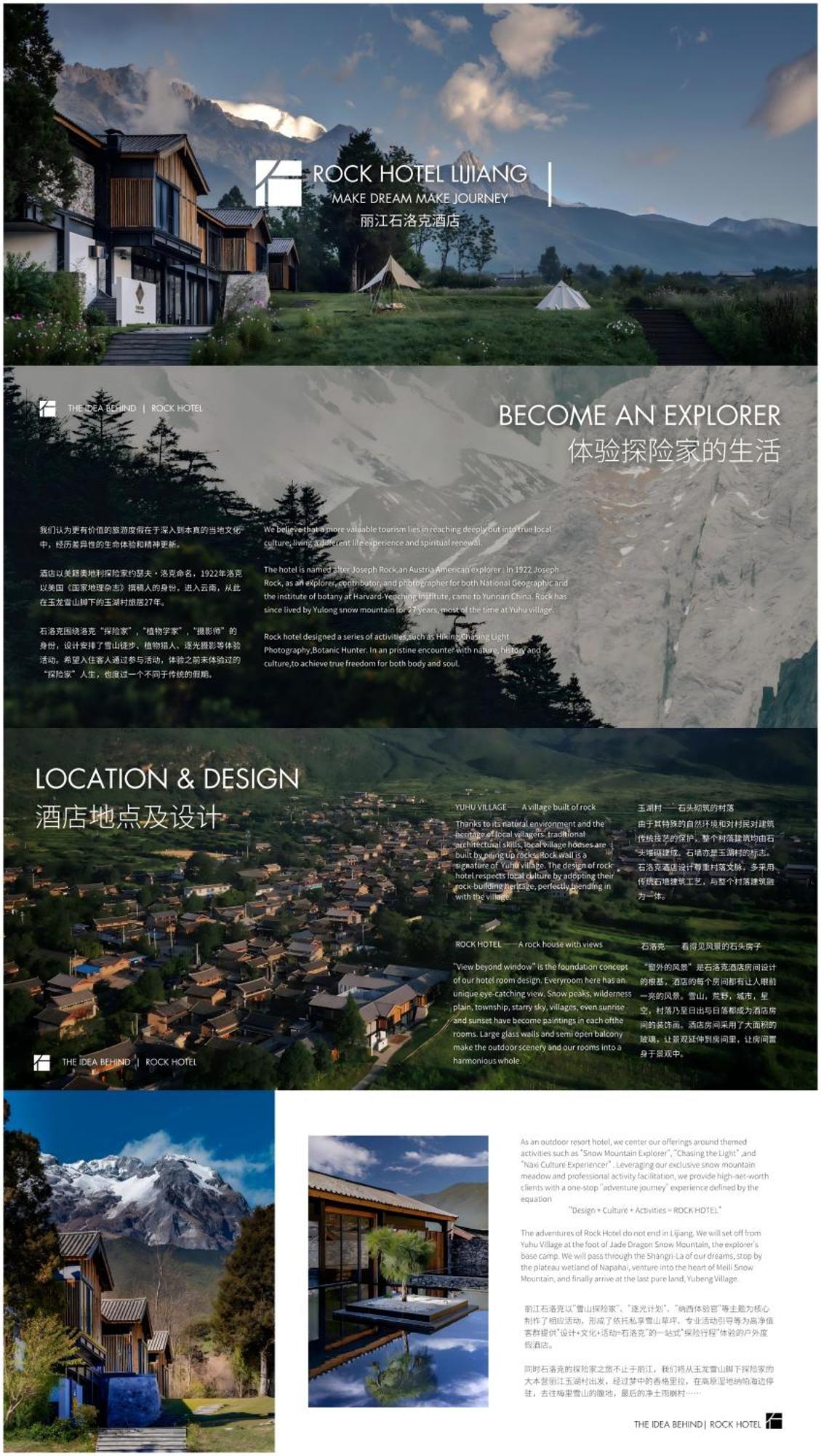 The Rock Hotel Lijiang  Extérieur photo